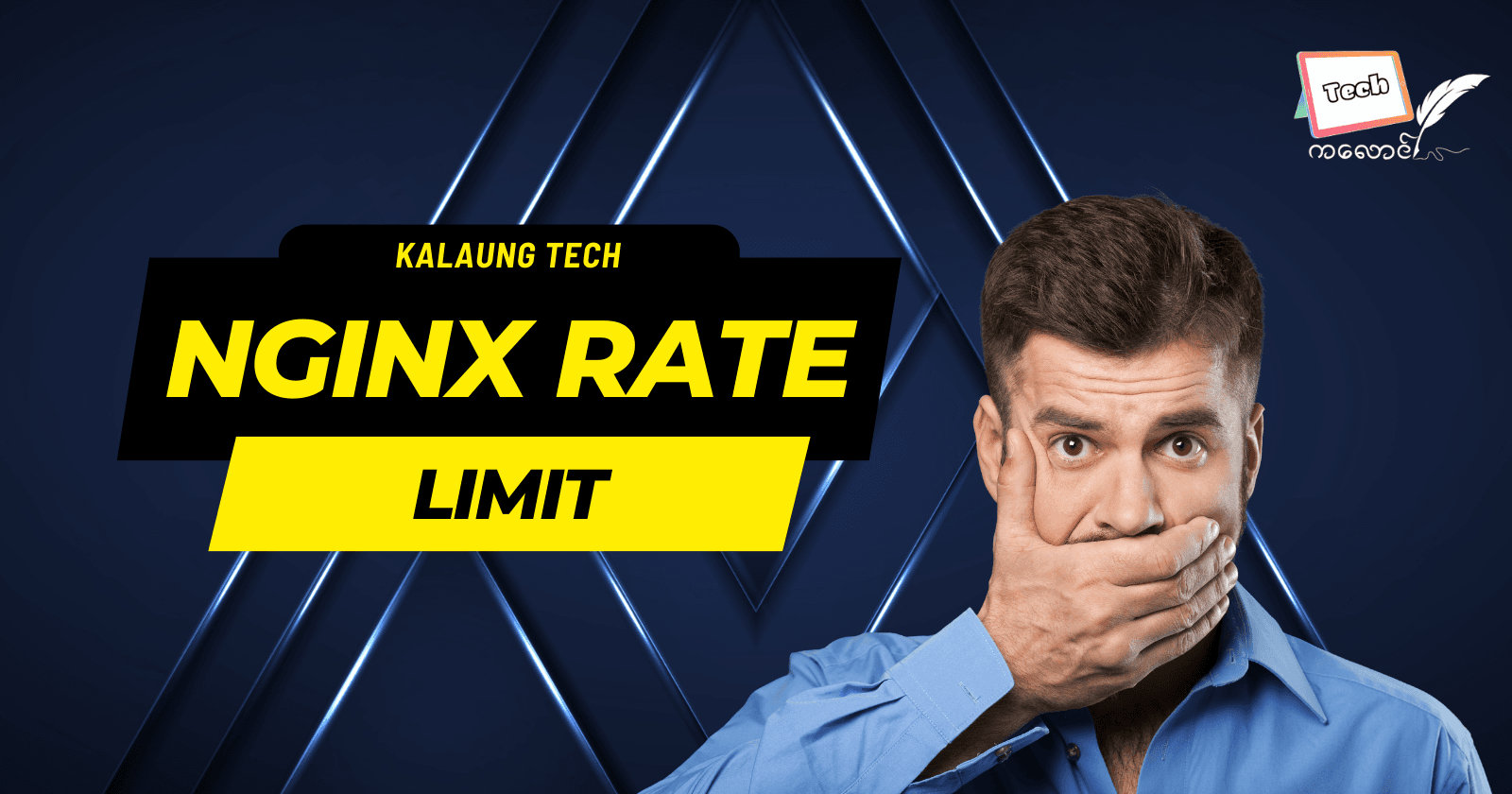 Nginx Rate Limit : Part 1