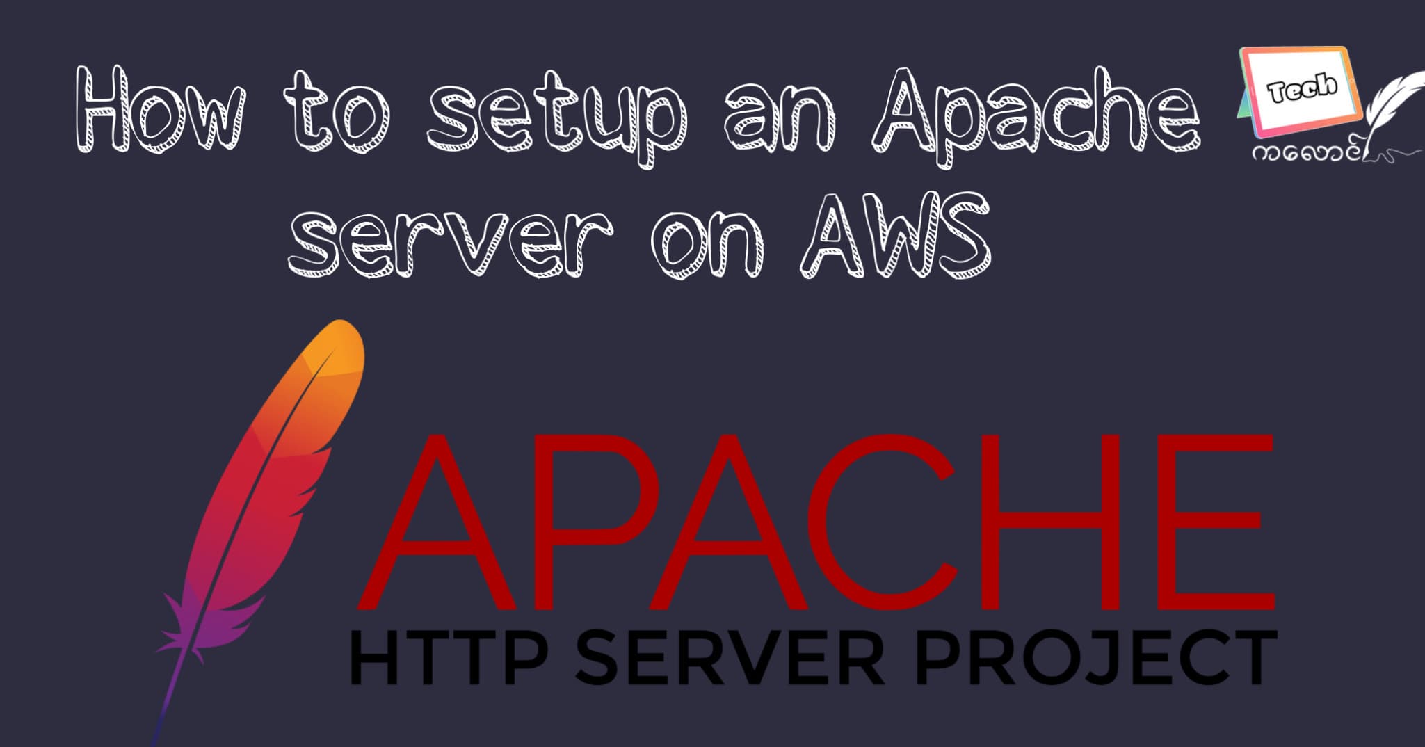 How to setup an Apache server on AWS