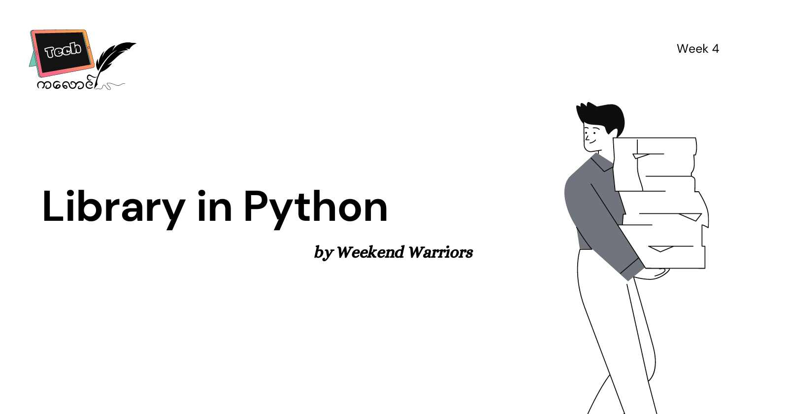 Library in Python